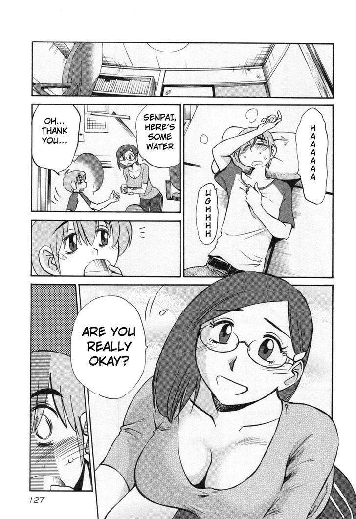 Rakujitsu no Pathos Chapter 21 page 17 - Chapter 21: Why is Her Top So Revealing?