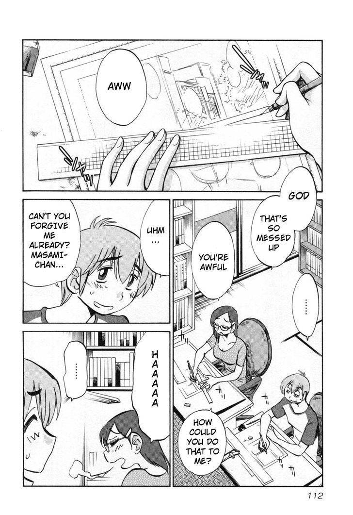 Rakujitsu no Pathos Chapter 21 page 2 - Chapter 21: Why is Her Top So Revealing?