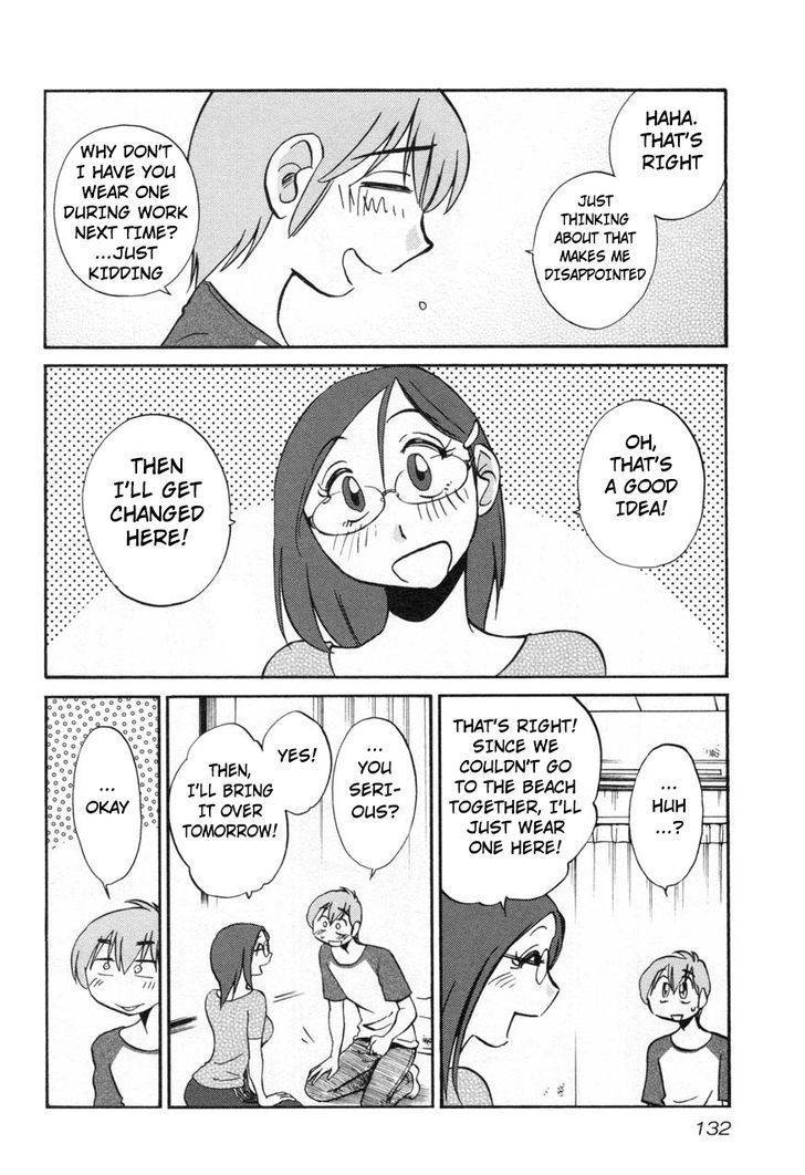 Rakujitsu no Pathos Chapter 21 page 22 - Chapter 21: Why is Her Top So Revealing?