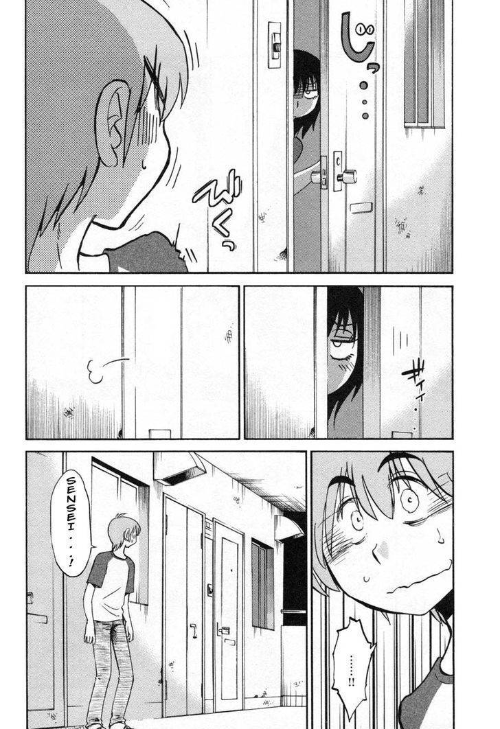 Rakujitsu no Pathos Chapter 21 page 24 - Chapter 21: Why is Her Top So Revealing?