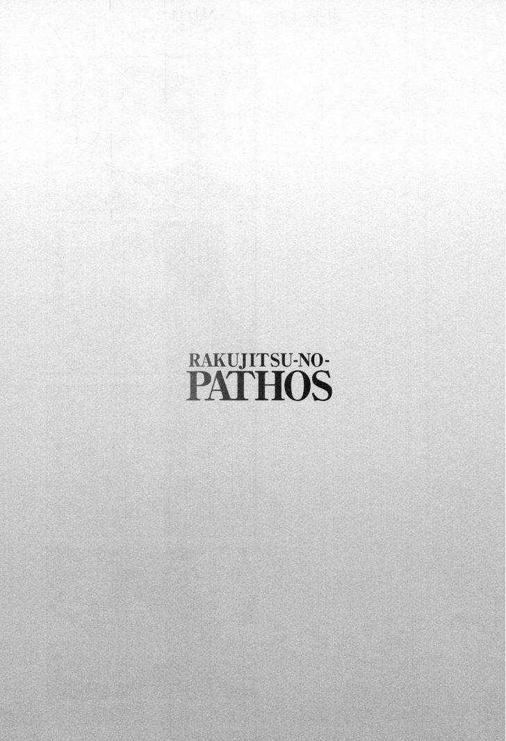 Rakujitsu no Pathos Chapter 21 page 25 - Chapter 21: Why is Her Top So Revealing?