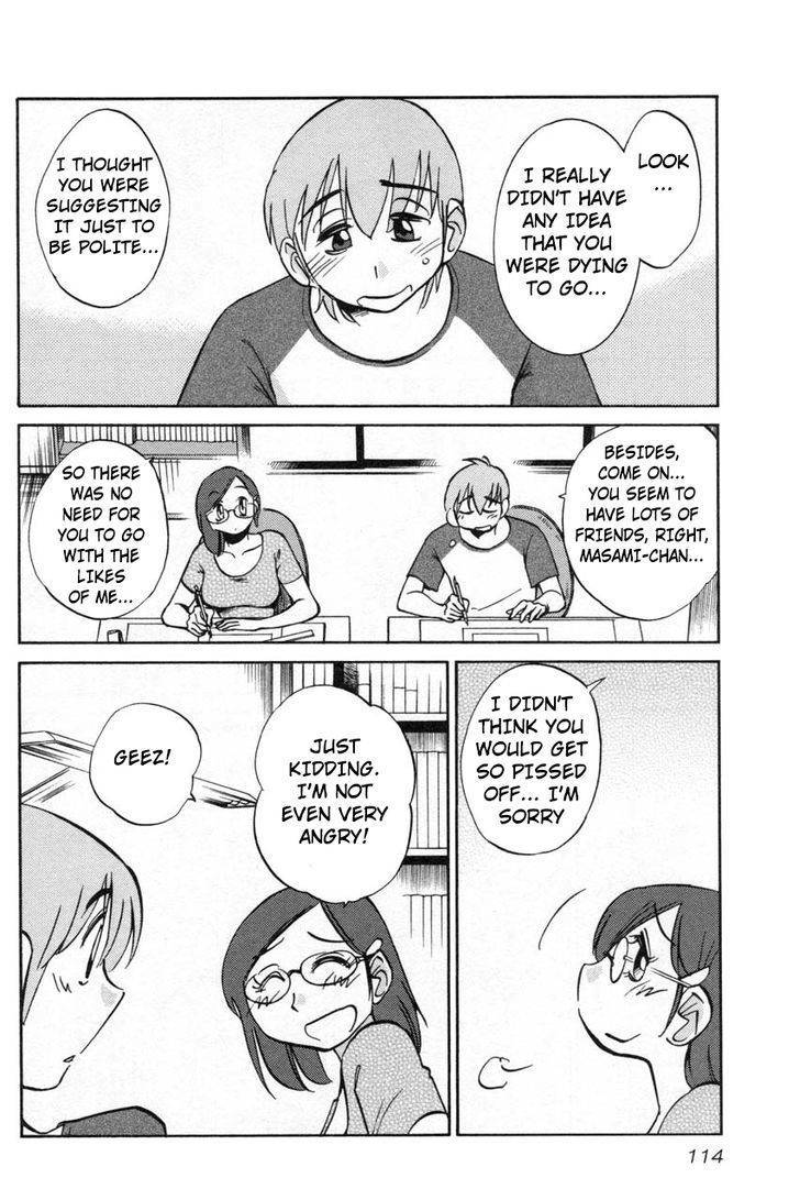 Rakujitsu no Pathos Chapter 21 page 4 - Chapter 21: Why is Her Top So Revealing?