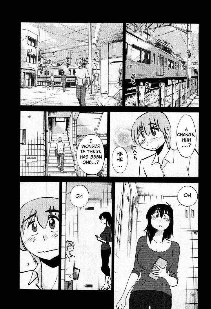 Rakujitsu no Pathos Chapter 21 page 7 - Chapter 21: Why is Her Top So Revealing?