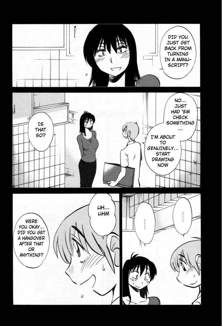 Rakujitsu no Pathos Chapter 21 page 8 - Chapter 21: Why is Her Top So Revealing?