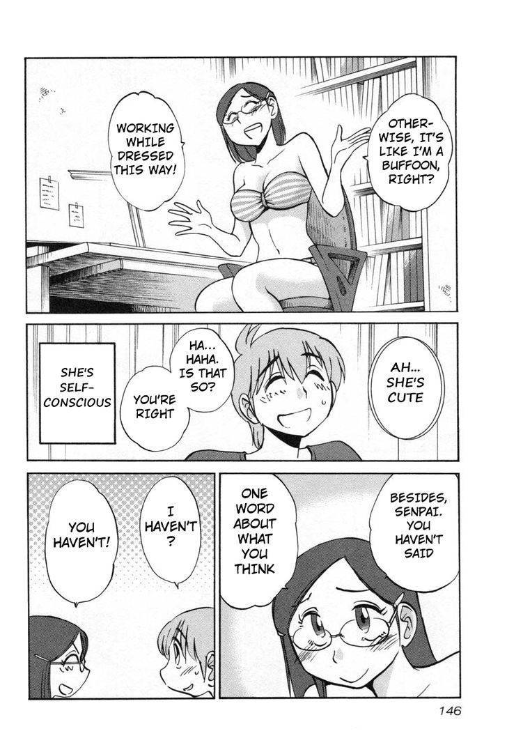Rakujitsu no Pathos Chapter 22 page 10 - Chapter 22: Is She Really Working in a Swimsuit?