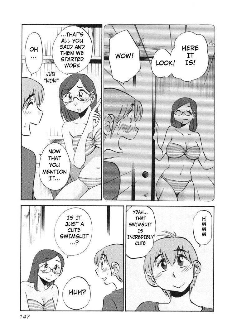 Rakujitsu no Pathos Chapter 22 page 11 - Chapter 22: Is She Really Working in a Swimsuit?