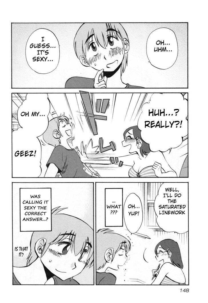 Rakujitsu no Pathos Chapter 22 page 12 - Chapter 22: Is She Really Working in a Swimsuit?