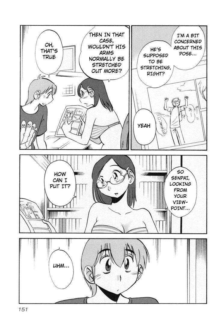 Rakujitsu no Pathos Chapter 22 page 15 - Chapter 22: Is She Really Working in a Swimsuit?