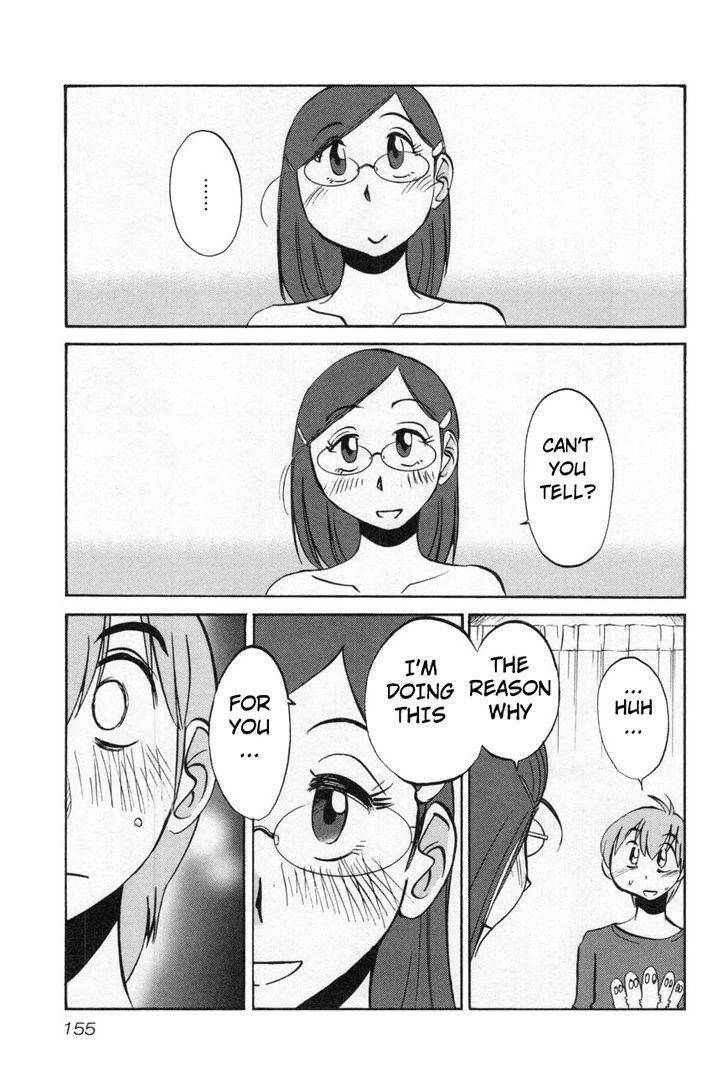 Rakujitsu no Pathos Chapter 22 page 19 - Chapter 22: Is She Really Working in a Swimsuit?
