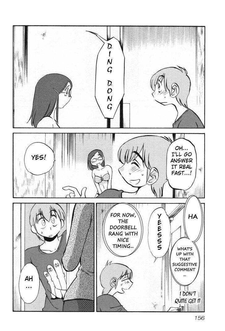 Rakujitsu no Pathos Chapter 22 page 20 - Chapter 22: Is She Really Working in a Swimsuit?