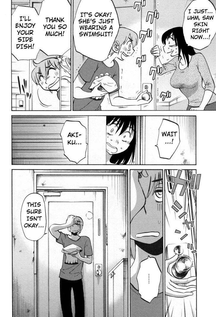 Rakujitsu no Pathos Chapter 22 page 24 - Chapter 22: Is She Really Working in a Swimsuit?