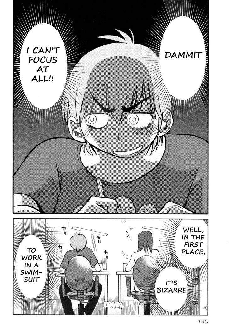 Rakujitsu no Pathos Chapter 22 page 4 - Chapter 22: Is She Really Working in a Swimsuit?