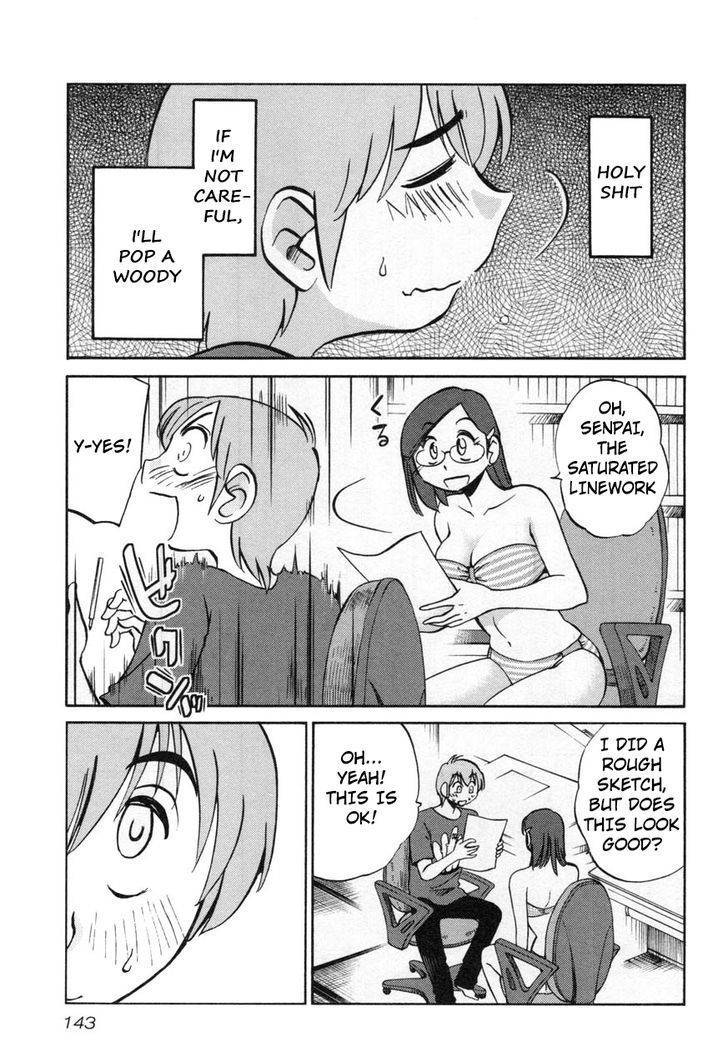 Rakujitsu no Pathos Chapter 22 page 7 - Chapter 22: Is She Really Working in a Swimsuit?
