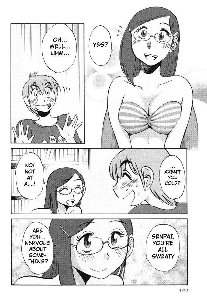 Rakujitsu no Pathos Chapter 22 page 8 - Chapter 22: Is She Really Working in a Swimsuit?
