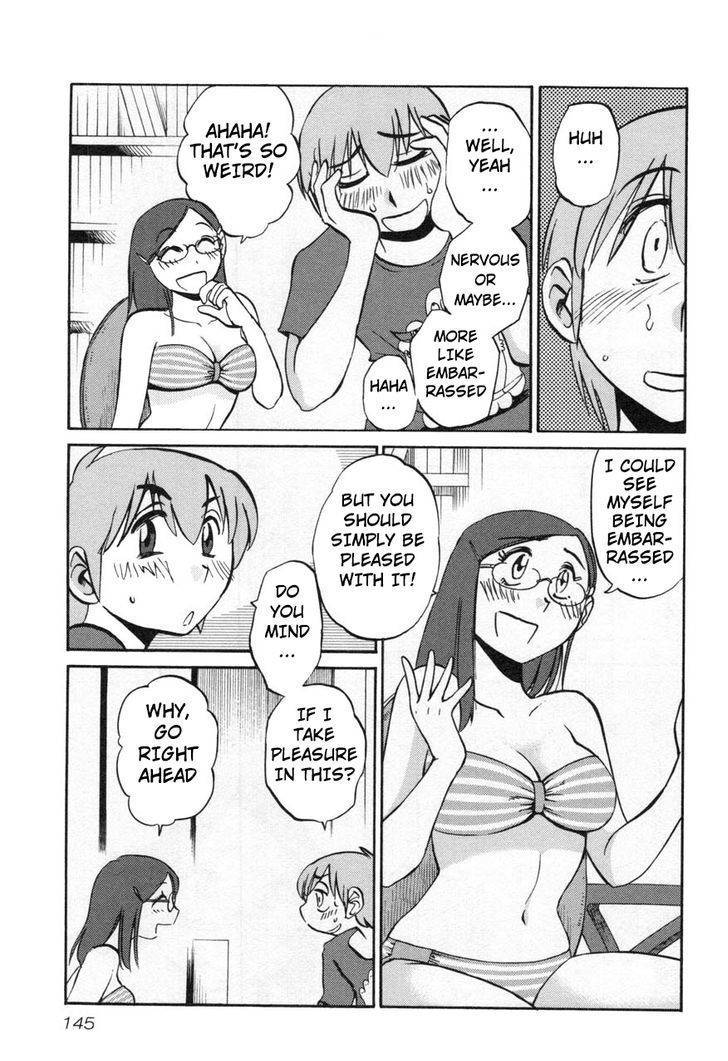 Rakujitsu no Pathos Chapter 22 page 9 - Chapter 22: Is She Really Working in a Swimsuit?