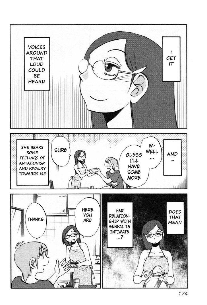 Rakujitsu no Pathos Chapter 23 page 12 - Chapter 23: Why is He So Cute?
