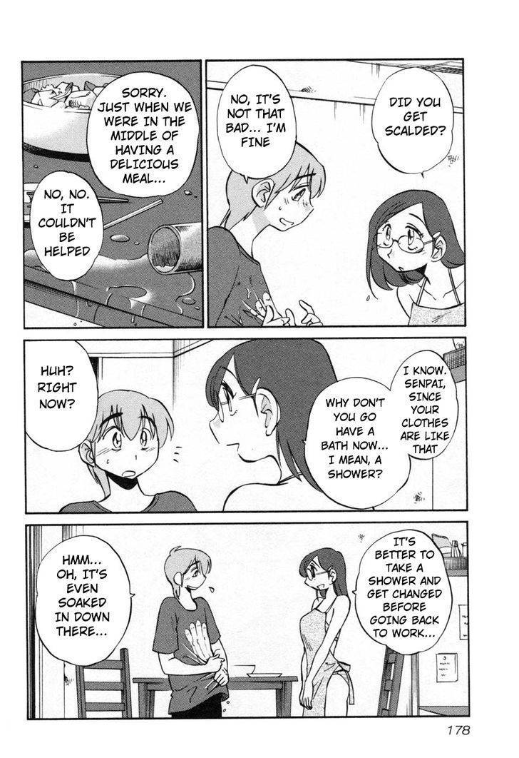 Rakujitsu no Pathos Chapter 23 page 16 - Chapter 23: Why is He So Cute?