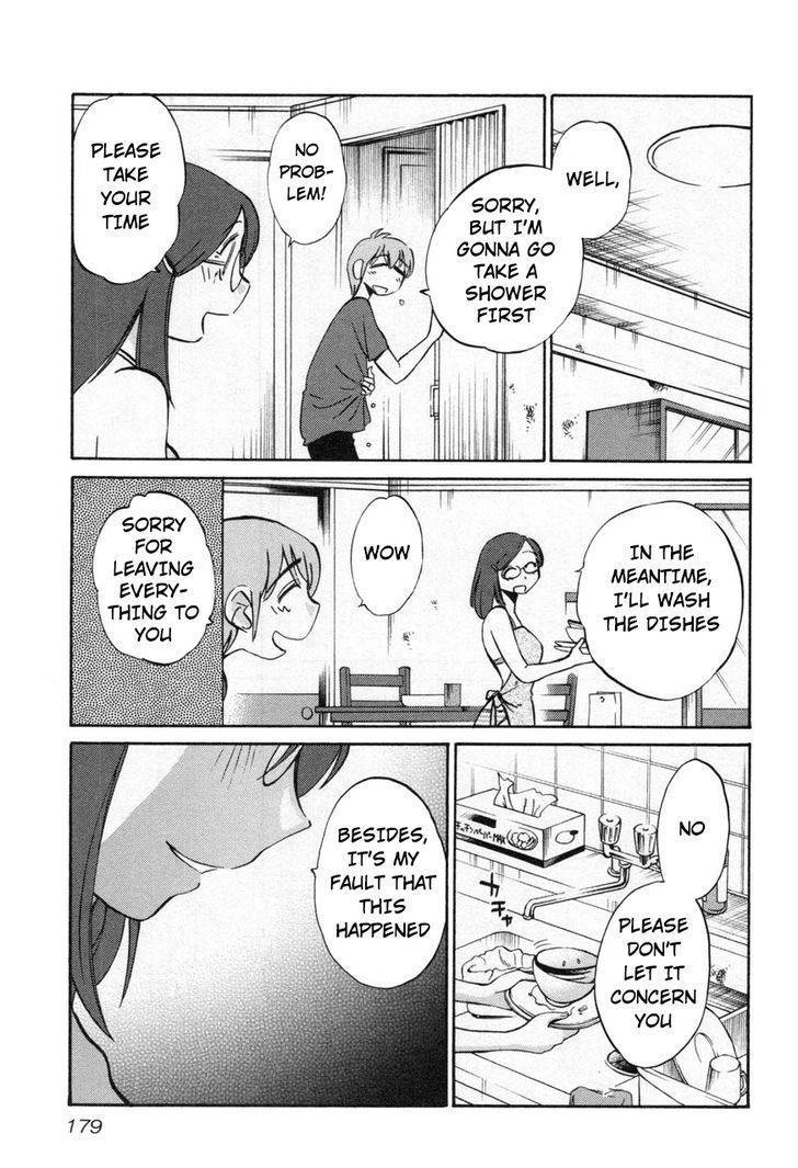 Rakujitsu no Pathos Chapter 23 page 17 - Chapter 23: Why is He So Cute?
