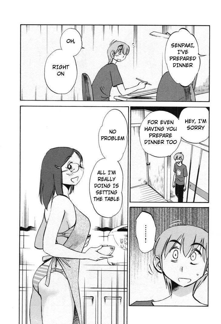 Rakujitsu no Pathos Chapter 23 page 3 - Chapter 23: Why is He So Cute?
