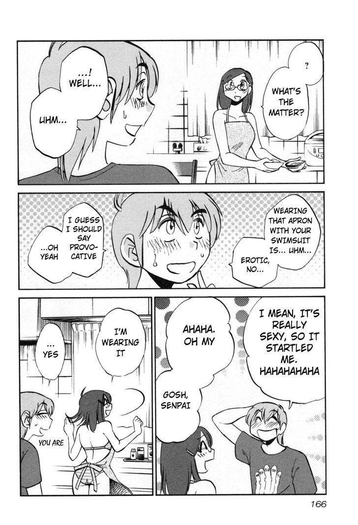 Rakujitsu no Pathos Chapter 23 page 4 - Chapter 23: Why is He So Cute?