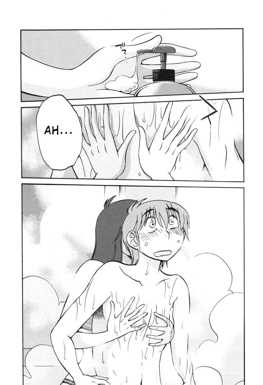 Rakujitsu no Pathos Chapter 24 page 11 - Chapter 24: She Loved Me All Along?
