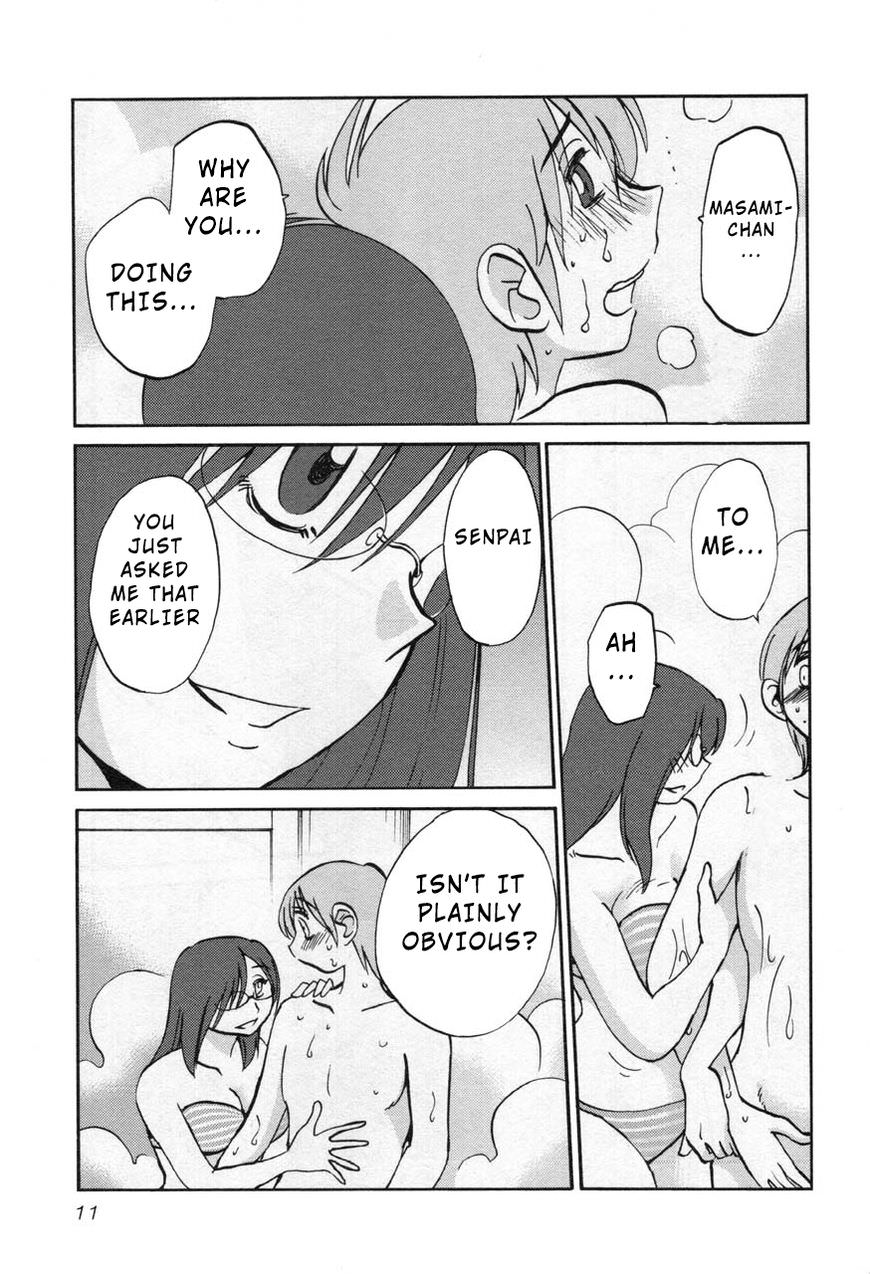 Rakujitsu no Pathos Chapter 24 page 13 - Chapter 24: She Loved Me All Along?