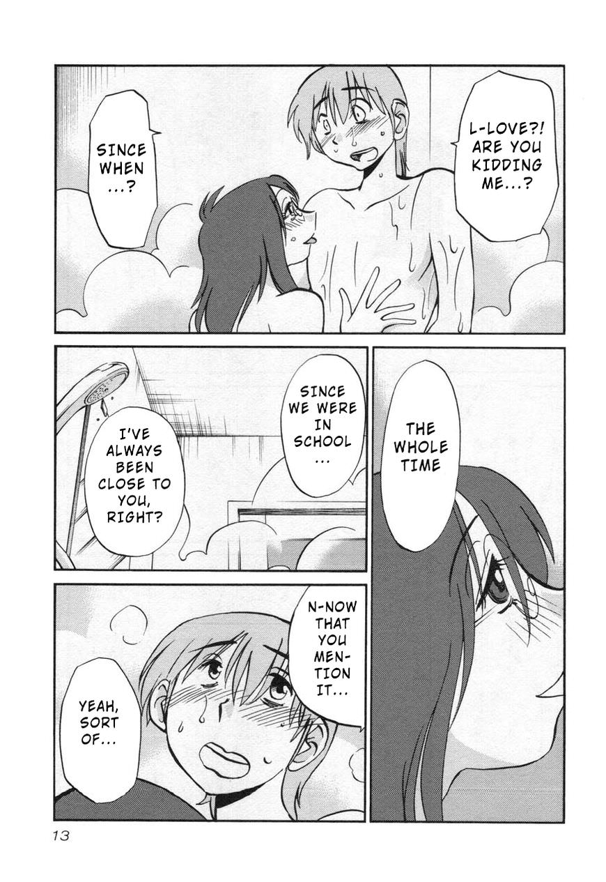 Rakujitsu no Pathos Chapter 24 page 15 - Chapter 24: She Loved Me All Along?