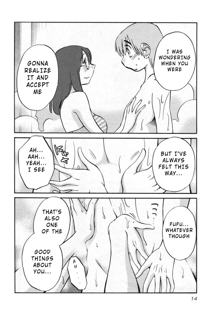 Rakujitsu no Pathos Chapter 24 page 16 - Chapter 24: She Loved Me All Along?