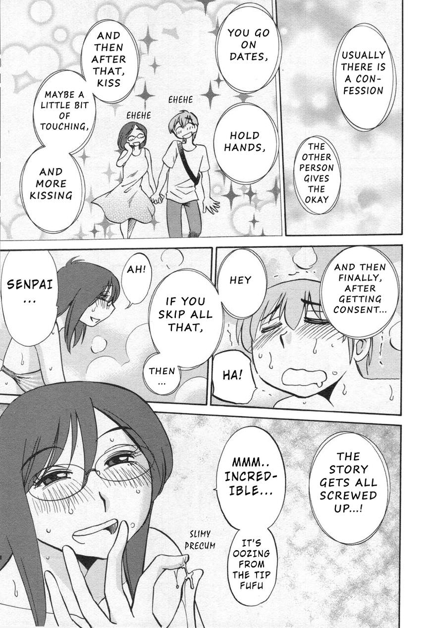 Rakujitsu no Pathos Chapter 24 page 23 - Chapter 24: She Loved Me All Along?