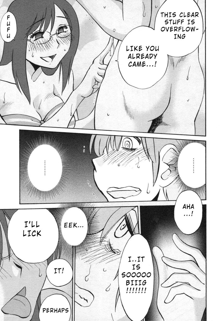 Rakujitsu no Pathos Chapter 24 page 25 - Chapter 24: She Loved Me All Along?