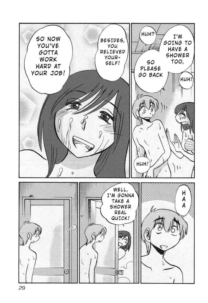 Rakujitsu no Pathos Chapter 24 page 31 - Chapter 24: She Loved Me All Along?