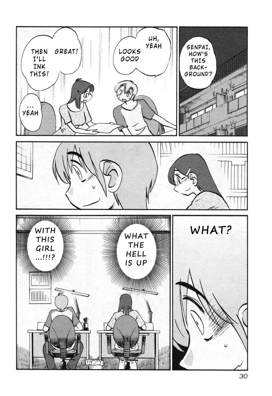 Rakujitsu no Pathos Chapter 24 page 32 - Chapter 24: She Loved Me All Along?
