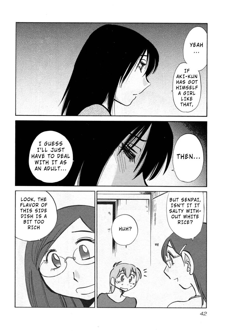 Rakujitsu no Pathos Chapter 25 page 10 - Chapter 25: What Was He Doing With That Woman?