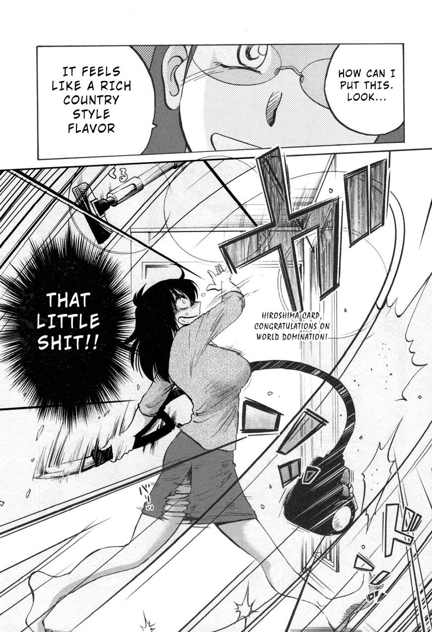 Rakujitsu no Pathos Chapter 25 page 11 - Chapter 25: What Was He Doing With That Woman?