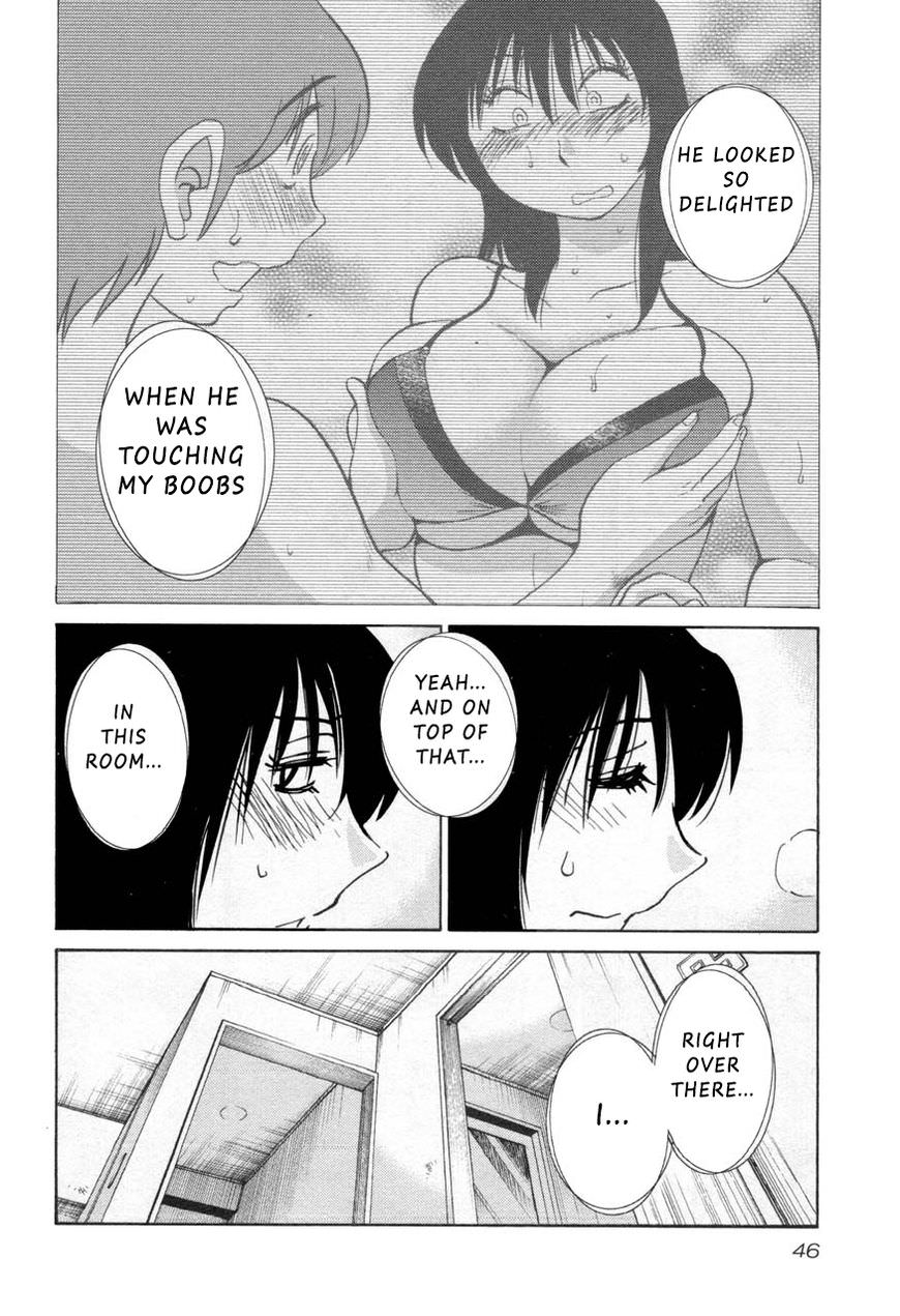 Rakujitsu no Pathos Chapter 25 page 14 - Chapter 25: What Was He Doing With That Woman?