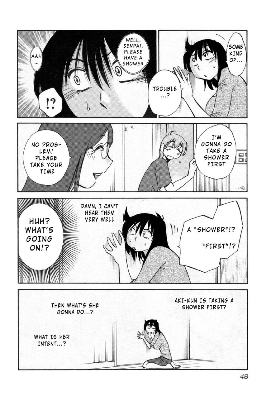 Rakujitsu no Pathos Chapter 25 page 16 - Chapter 25: What Was He Doing With That Woman?