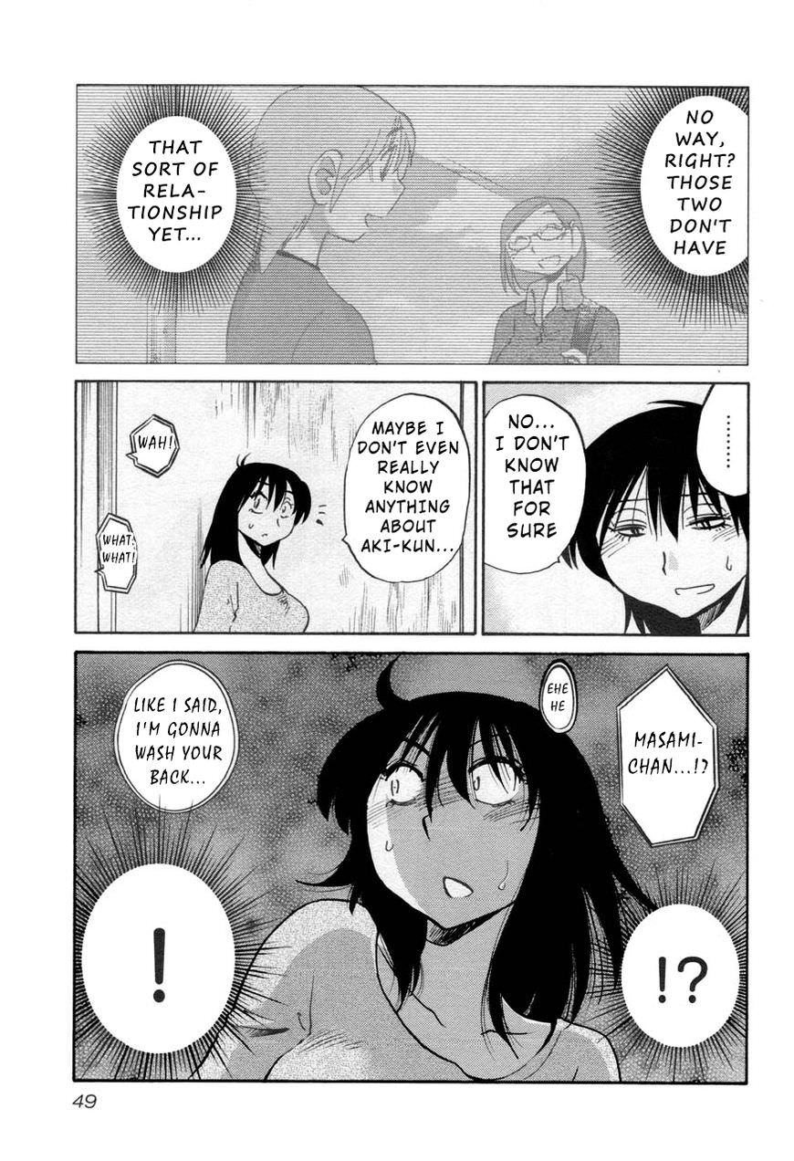 Rakujitsu no Pathos Chapter 25 page 17 - Chapter 25: What Was He Doing With That Woman?