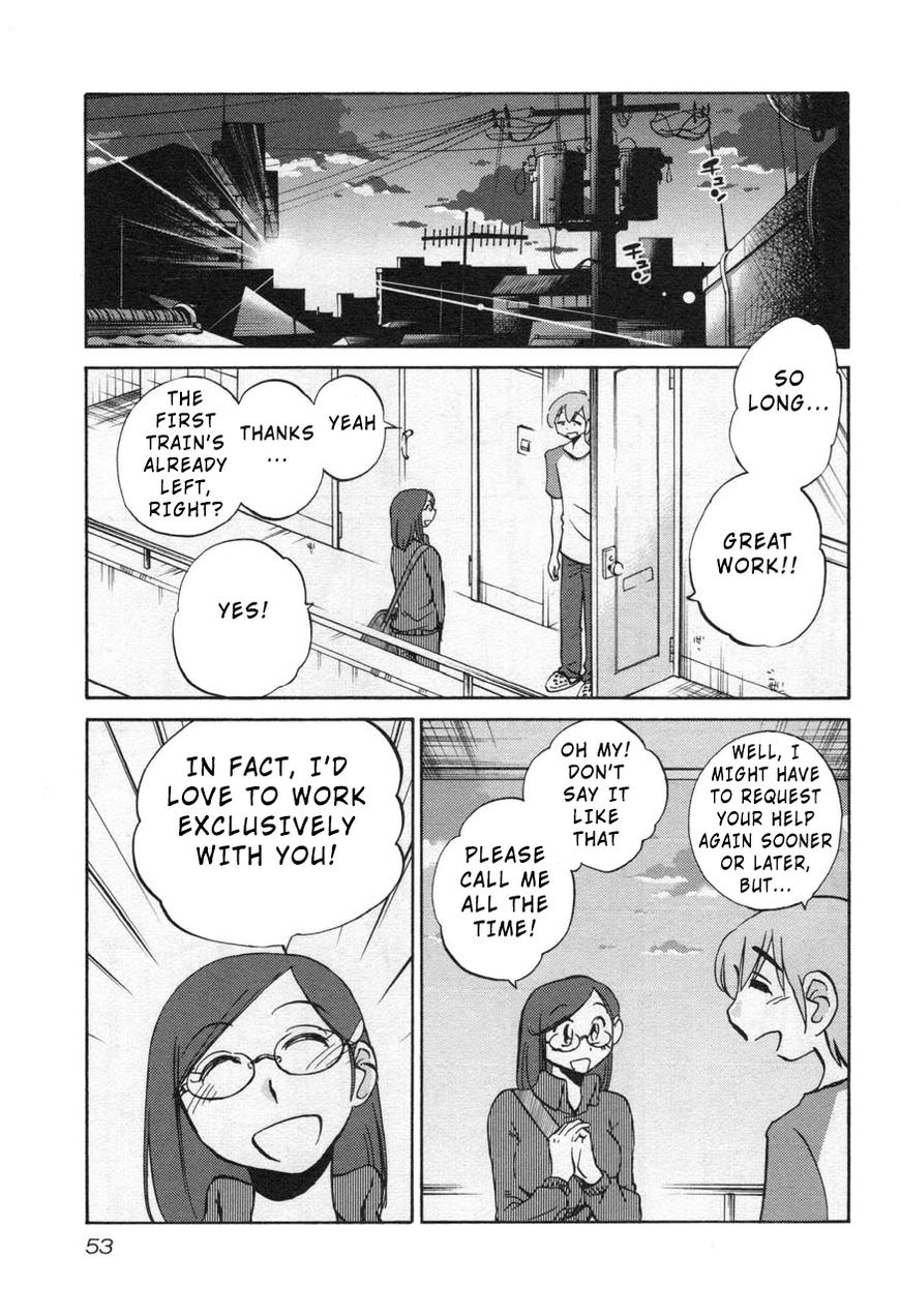 Rakujitsu no Pathos Chapter 25 page 21 - Chapter 25: What Was He Doing With That Woman?