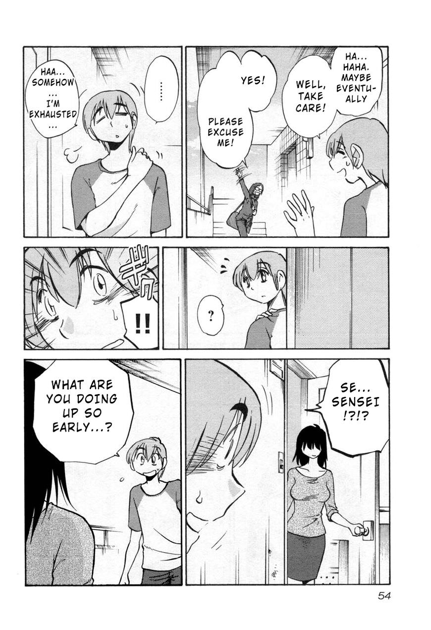 Rakujitsu no Pathos Chapter 25 page 22 - Chapter 25: What Was He Doing With That Woman?