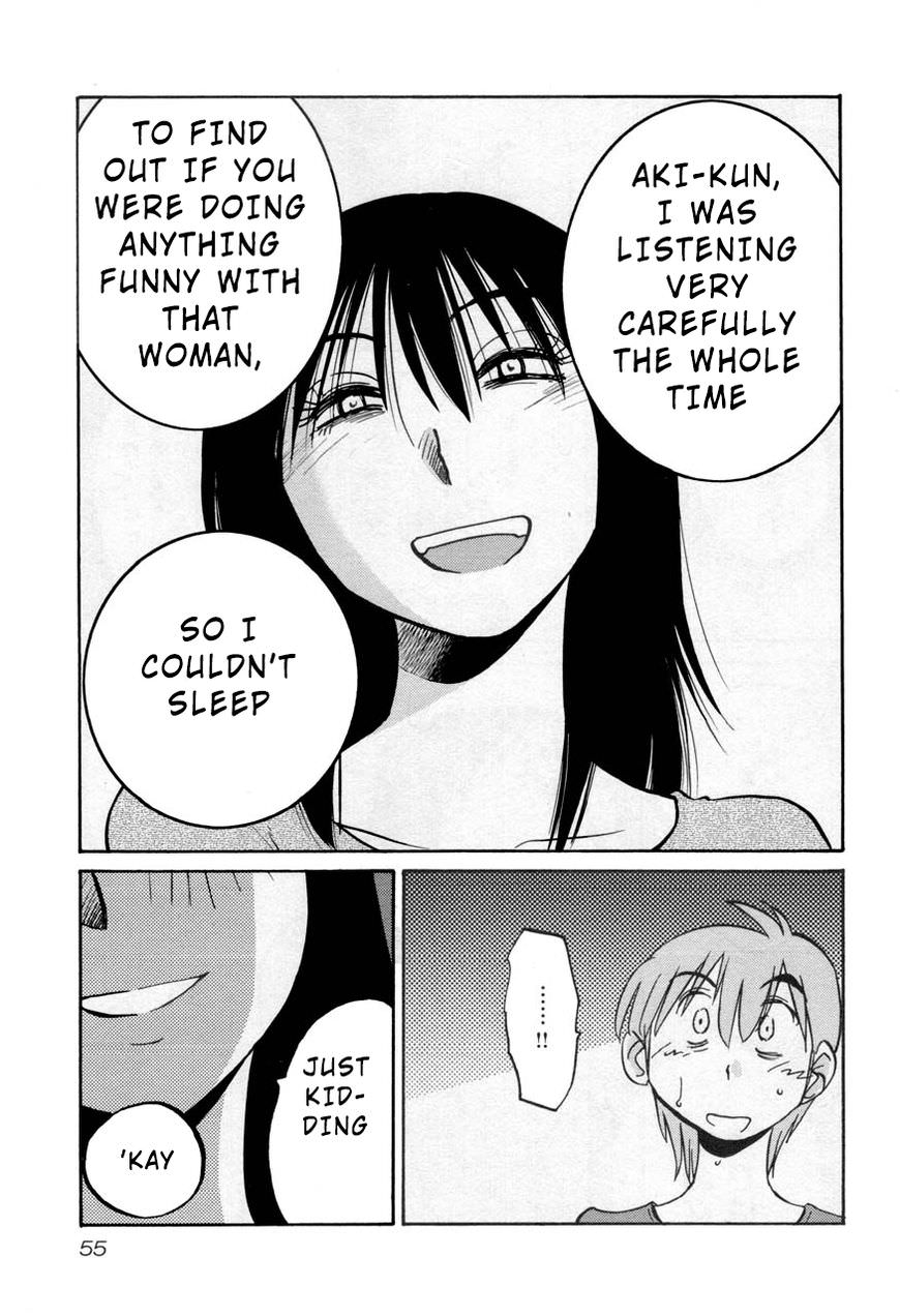 Rakujitsu no Pathos Chapter 25 page 23 - Chapter 25: What Was He Doing With That Woman?