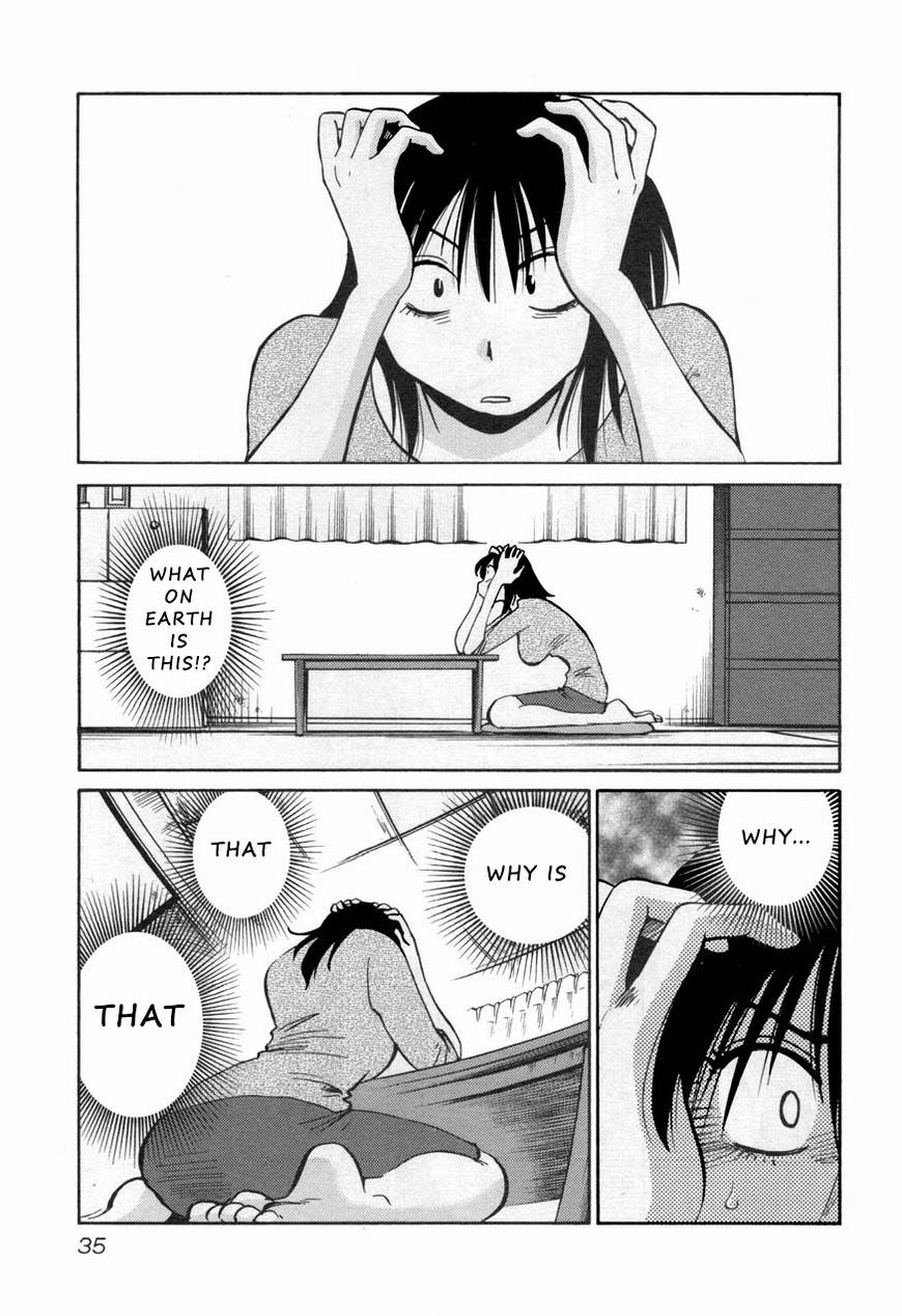 Rakujitsu no Pathos Chapter 25 page 3 - Chapter 25: What Was He Doing With That Woman?