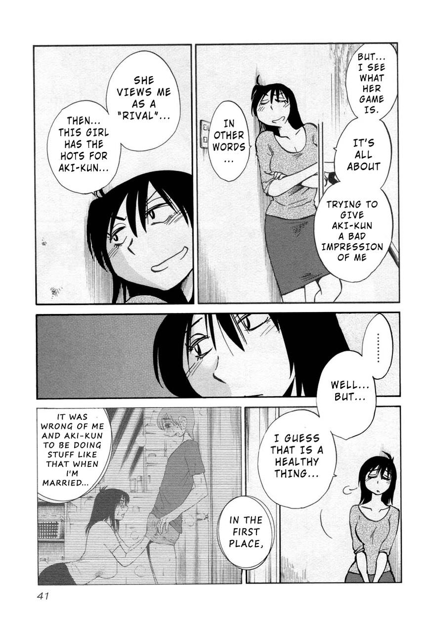 Rakujitsu no Pathos Chapter 25 page 9 - Chapter 25: What Was He Doing With That Woman?