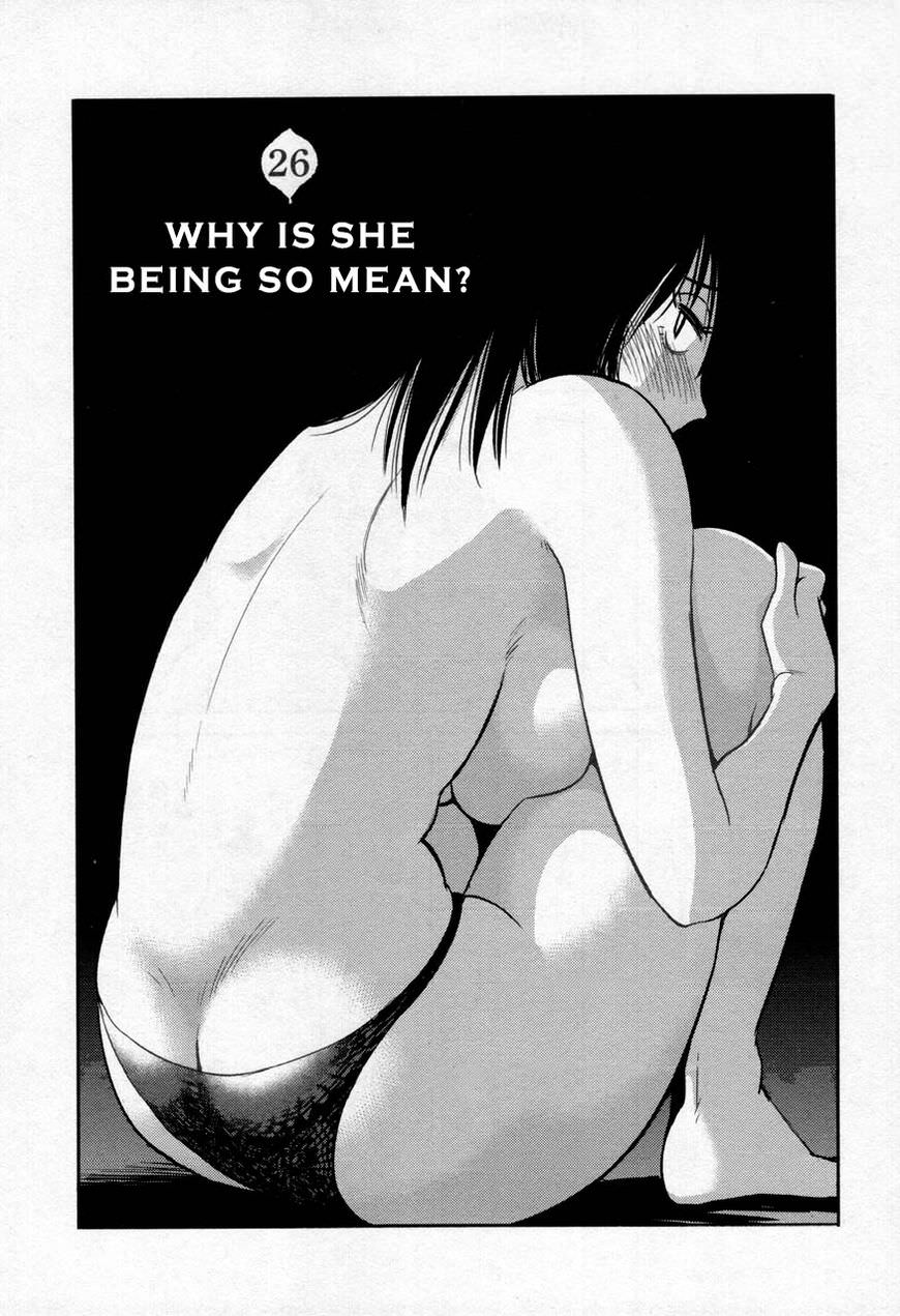 Rakujitsu no Pathos Chapter 26: Why is She Being So Mean? thumbnail