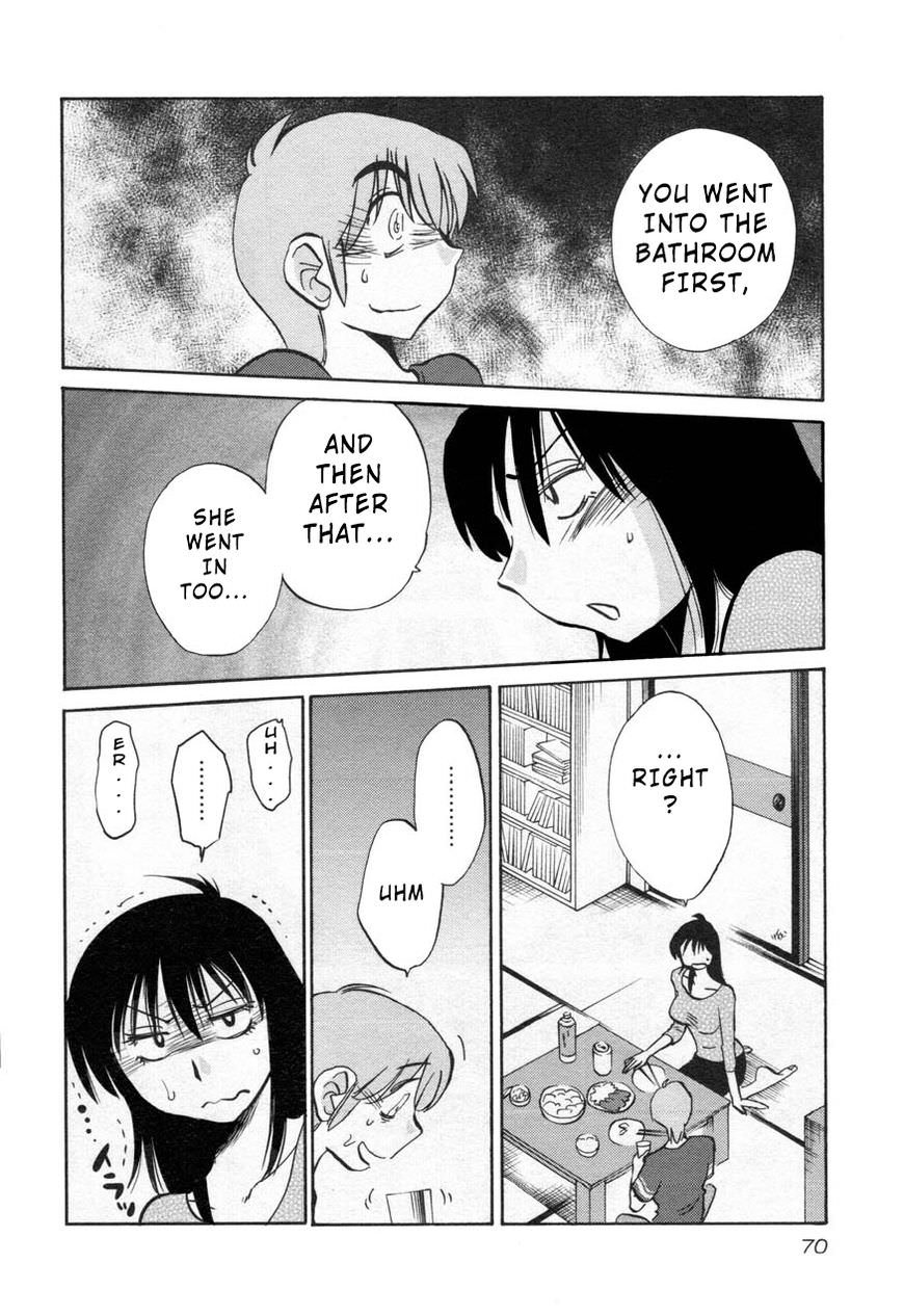 Rakujitsu no Pathos Chapter 26 page 12 - Chapter 26: Why is She Being So Mean?