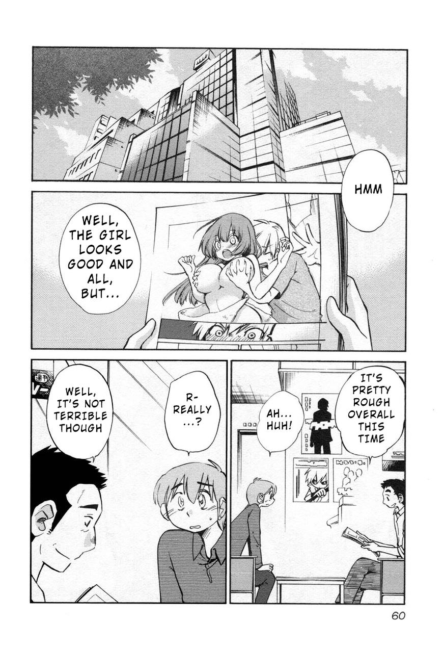 Rakujitsu no Pathos Chapter 26 page 2 - Chapter 26: Why is She Being So Mean?