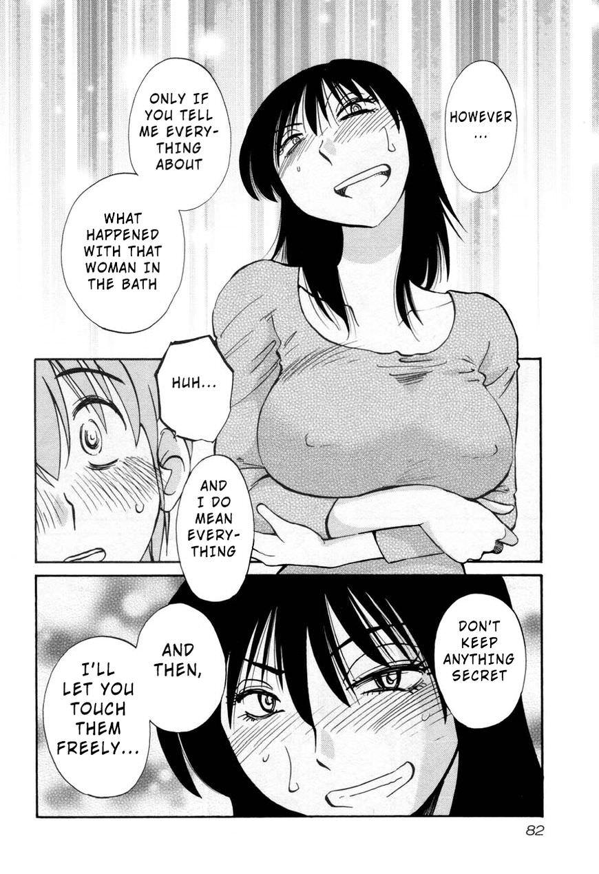 Rakujitsu no Pathos Chapter 26 page 24 - Chapter 26: Why is She Being So Mean?