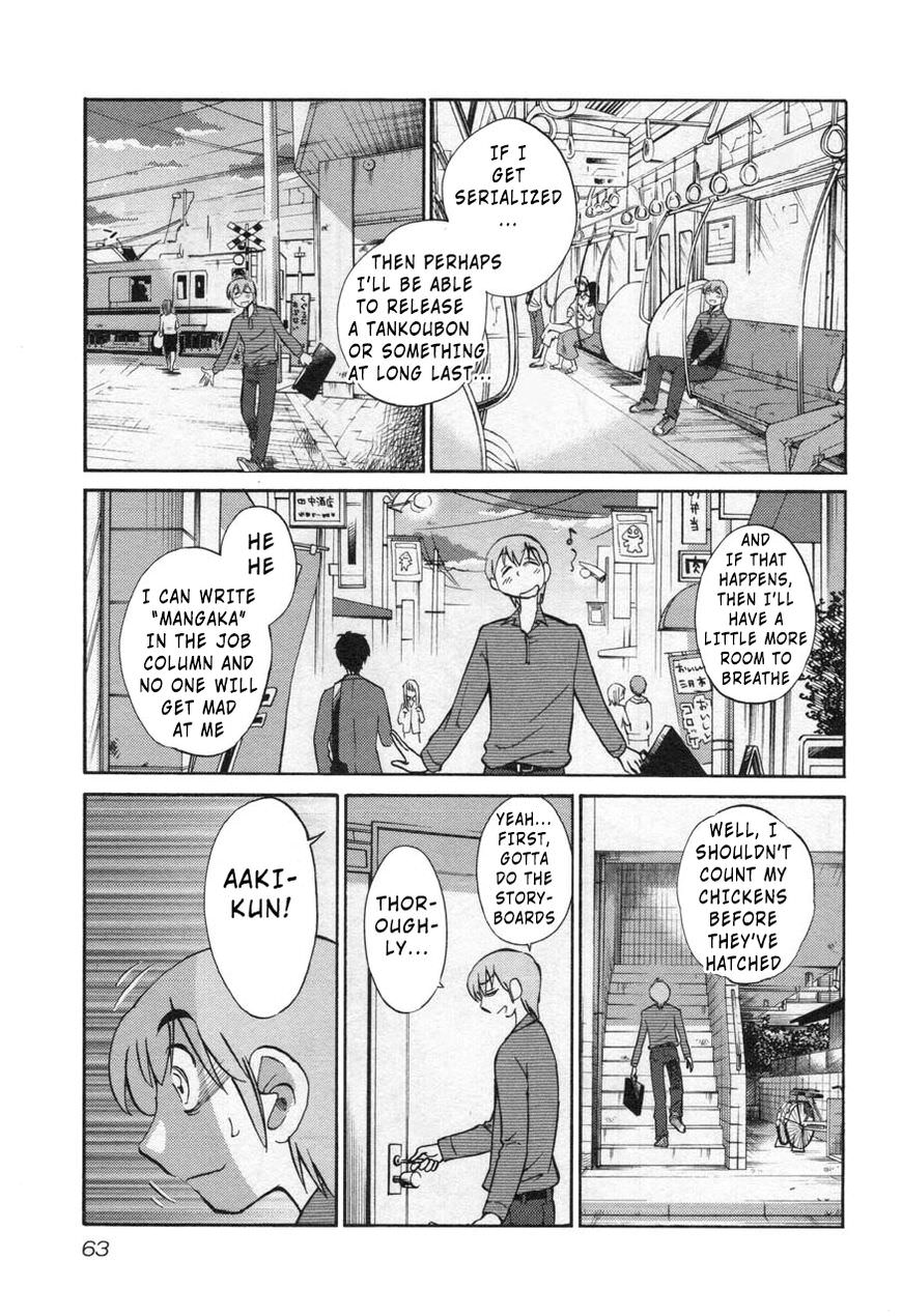 Rakujitsu no Pathos Chapter 26 page 5 - Chapter 26: Why is She Being So Mean?