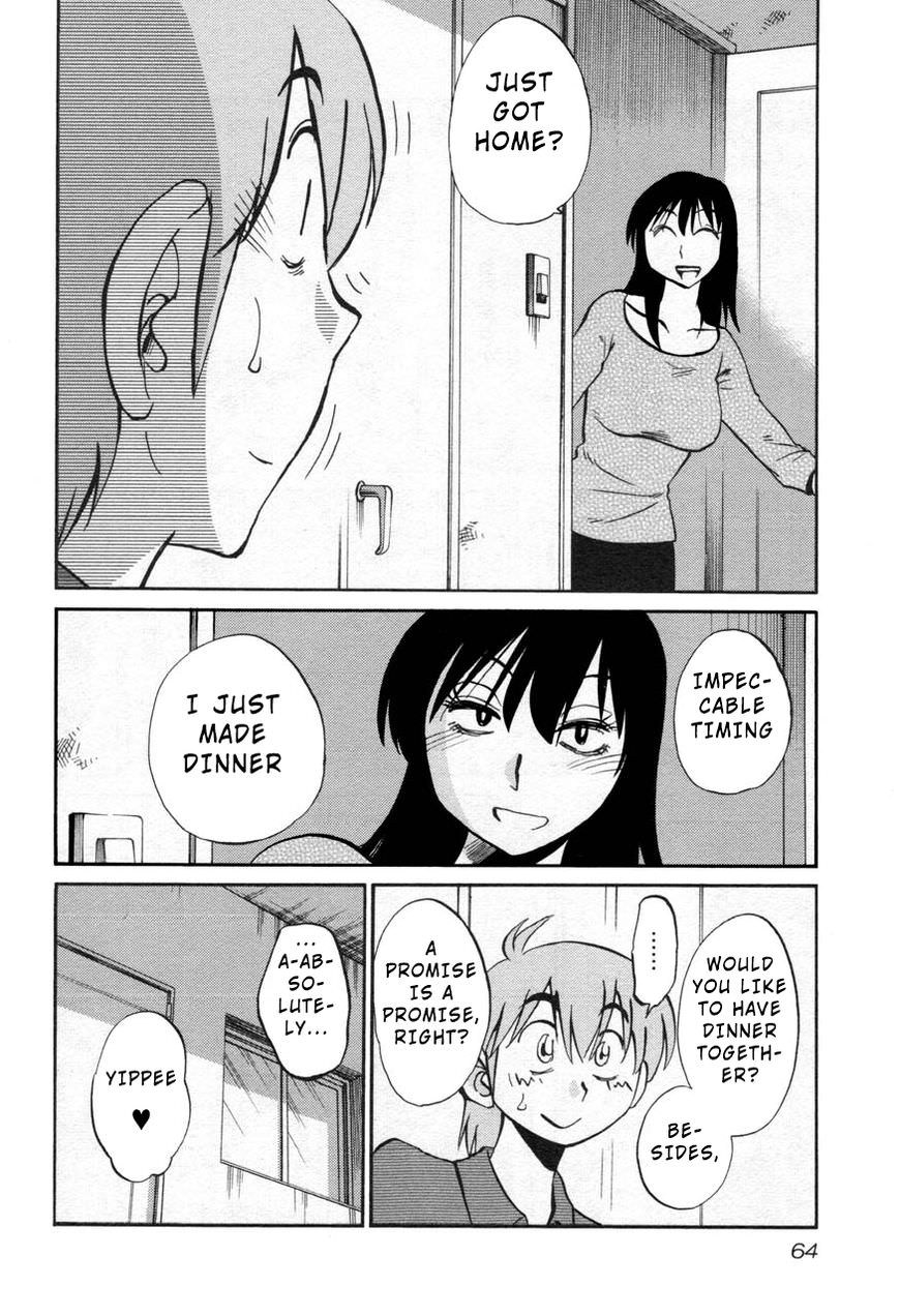 Rakujitsu no Pathos Chapter 26 page 6 - Chapter 26: Why is She Being So Mean?