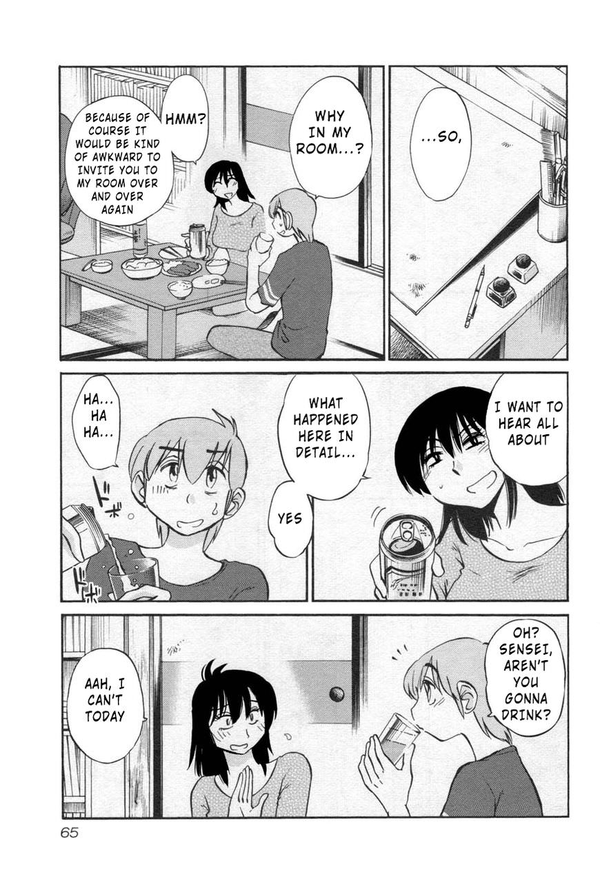Rakujitsu no Pathos Chapter 26 page 7 - Chapter 26: Why is She Being So Mean?