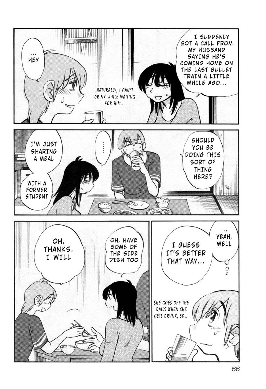 Rakujitsu no Pathos Chapter 26 page 8 - Chapter 26: Why is She Being So Mean?